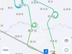 郑州飞米兰航班放油返航 起落架故障导致【热搜】