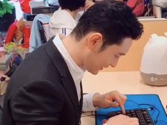 黄晓明的打字速度10年都写不完论文 究竟啥情况？