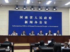 河南多措并举排查灾害隐患 筑牢防灾减灾人民防线【热搜】