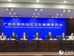 广西医疗护理各项全面进步 护士队伍持续壮大【热搜】