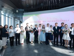 青岛启动海誓山盟甜蜜计划 邀全国新人共享浪漫【热搜】