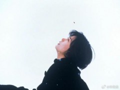 中山美穗儿子拒绝继承遗产 情感疏离所致【热搜】