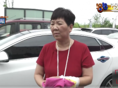 退休大姐打工第二天摔骨折如何定责【热搜】