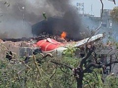 印媒打假航空难机上画面流出 246人遇难悲剧【热搜】