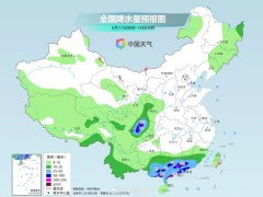 新一轮降雨天气影响我国中东部 雨带覆盖长江淮河流域【热搜】
