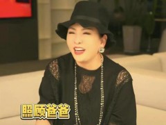 向太回应郭碧婷长得越来越像她 究竟啥情况？