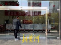 国企回应员工帮亲属承揽工程 郎舅关系牵涉利益输送疑云【热搜】