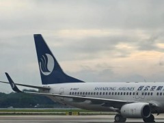 山东航空一航班机械故障备降南京 乘客经历惊魂时刻【热搜】