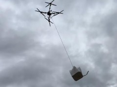 榕江洪水无人机空投2000份盒饭 科技为人暖人心【热搜】