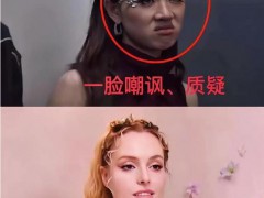 单依纯得知Grace淘汰后黑脸 究竟啥情况？