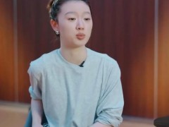 单依纯自曝“原生家庭有一些破碎” 究竟啥情况？