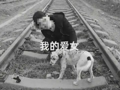 31岁女护士被男友残忍杀害 恋爱暴力悲剧引发深思【热搜】