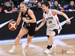 中国女篮亚洲杯半决赛对手确定 再战日本争胜【热搜】