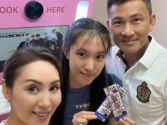 TVB前当家花旦一家三口国外旅行 究竟啥情况？