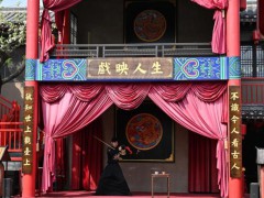 《戏台》让人看到喜剧的另一种可能 匠心成就经典【热搜】