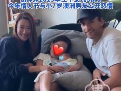 谢霆锋妹妹二胎产子晒一家四口合照 究竟啥情况？