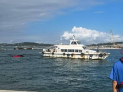 董家口海事局救2名落水者 半小时内成功救援【热搜】