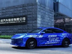 深蓝汽车未来5年将推30款车型 加速智能电动布局【热搜】