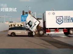 理想i8撞重卡为何引发舆论漩涡 安全测试变形错位【热搜】