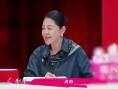 倪萍称董璇不应该结婚 究竟啥情况？