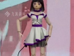 全球首款女团机器人10580元拍出 AI女团表演成焦点【热搜】