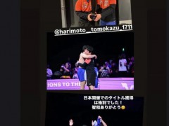 张本智和称目标是世界第一 瑞典大满贯志在必得【热搜】