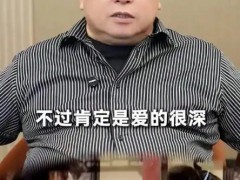 王晶谈周星驰仍未婚:与罗慧娟错过 究竟啥情况？