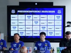 樊振东回应只身赴德 自信面对新挑战【热搜】