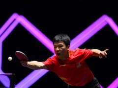 向鹏不敌德国选手无缘WTT澳门赛16强 鏖战五局惜败【热搜】