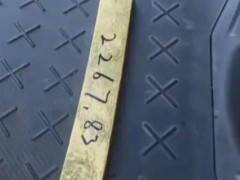 小伙回应捡2267.83克巨型金条 归还失主感自豪【热搜】