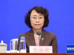 年底省级卫视全面取消虚假医药广告 广电总局推进内容创新【热搜】