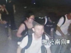 夜爬泰山失联的李小龙遗体已找到 搜救历经多日终有结果【热搜】