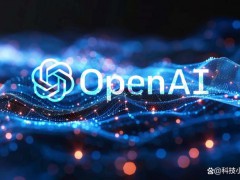 OpenAI转向AMD背后的算力危机 算力安全与产业链控制战【热搜】