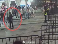黄牛强推无票歌迷过检票闸机被拘 扰乱秩序受罚【热搜】