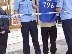 贵州珠宝店百万黄金被盗 嫌犯落网 盗窃者已被抓获【热搜】