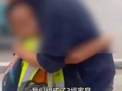 爸爸回应带多动症儿子徒步千里 内幕曝光让人意外！