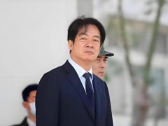 【赖清德的字典中只有“斗”字吗 零和对抗思维主导】