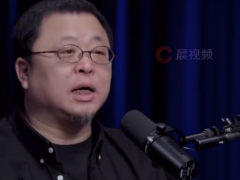 罗永浩宋方金对谈易烊千玺 内幕曝光让人意外！