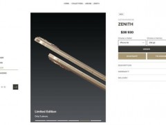 【全球仅3台！iPhone Air定制版上线】