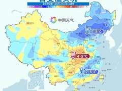 【下周还有冷空气补货 气温继续下降】