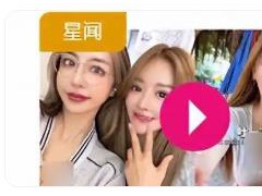 曝网红谢侑芯海外去世年仅31岁 内幕曝光让人意外!