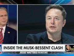 美财长回应与马斯克在白宫打架 否认肢体冲突[热点]