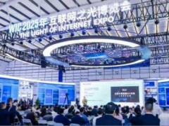 太空成为AI算力的新战场 开启太空AI新纪元[热点]