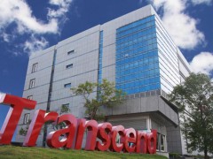 手机PC或将全线涨价 存储芯片价格暴涨引发连锁反应[热点]