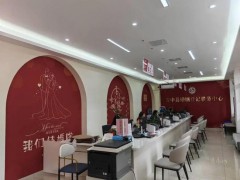 男子结婚登记23年妻子却查无此人 假面婚姻终被撤销[热点]