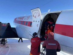 中方收到俄方请求 细节披露 南极国际救援圆满完成[热点]