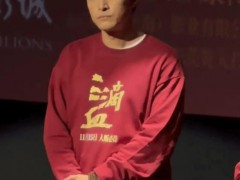 胡歌回应为什么要生孩子 内幕曝光让人意外!