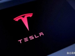 特斯拉“去中国化”的背后隐藏什么 供应链调整挑战[热点]