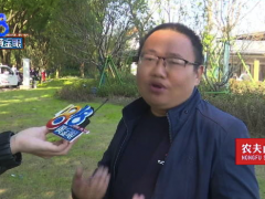 男子称吐槽插队被80岁老人打伤 派出所已经受理[热点]