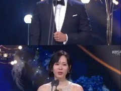 玄彬孙艺珍同时登顶“影帝影后” 内幕曝光让人意外!